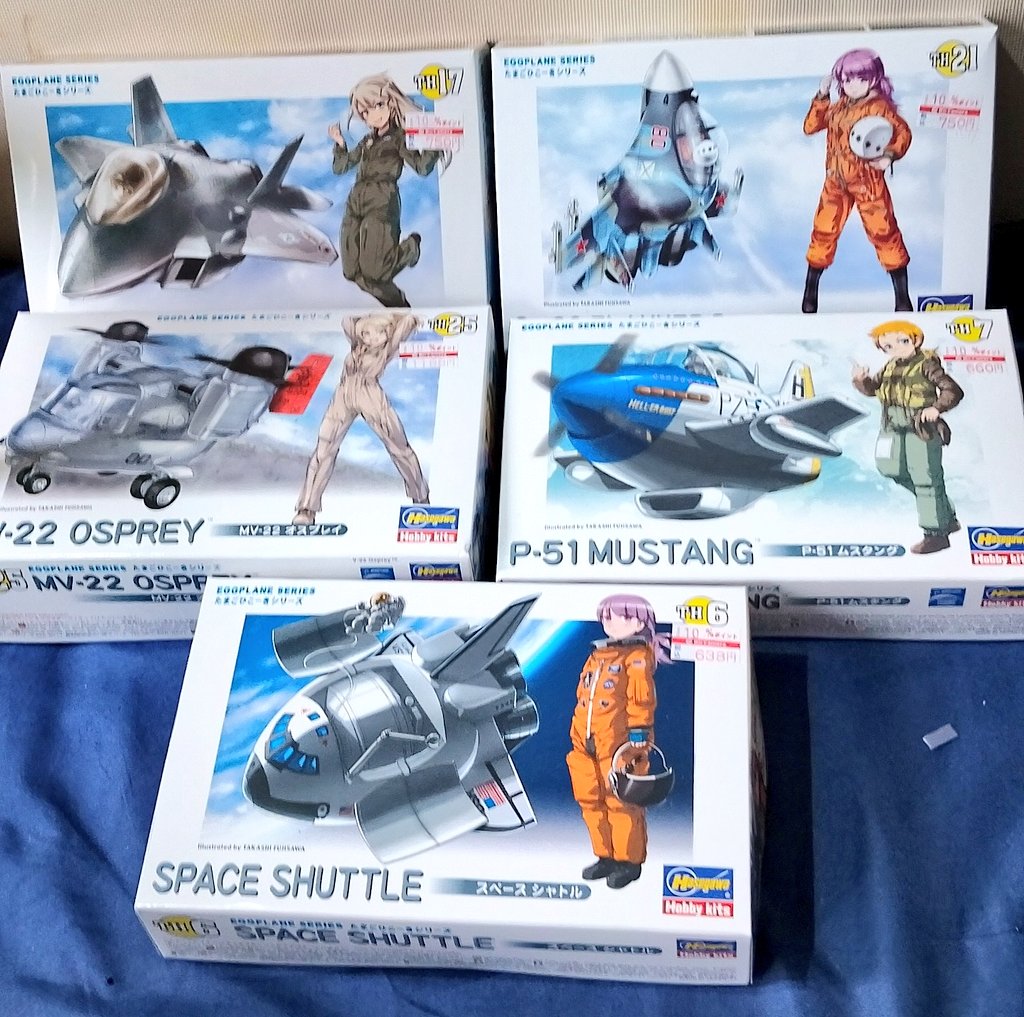 spookyst1n's tweet photo. まとめ買いしたキットの中から、まずはMV22オスプレイを製作中。
あと少しで組み立て終わるかな？ https://t.co/uMkuxd9bwH