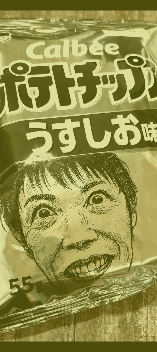 abcttttu's tweet photo. @Coco2Poppin 何とか蓮舫さんだけは許せる。 https://t.co/1OPe5vwlDF