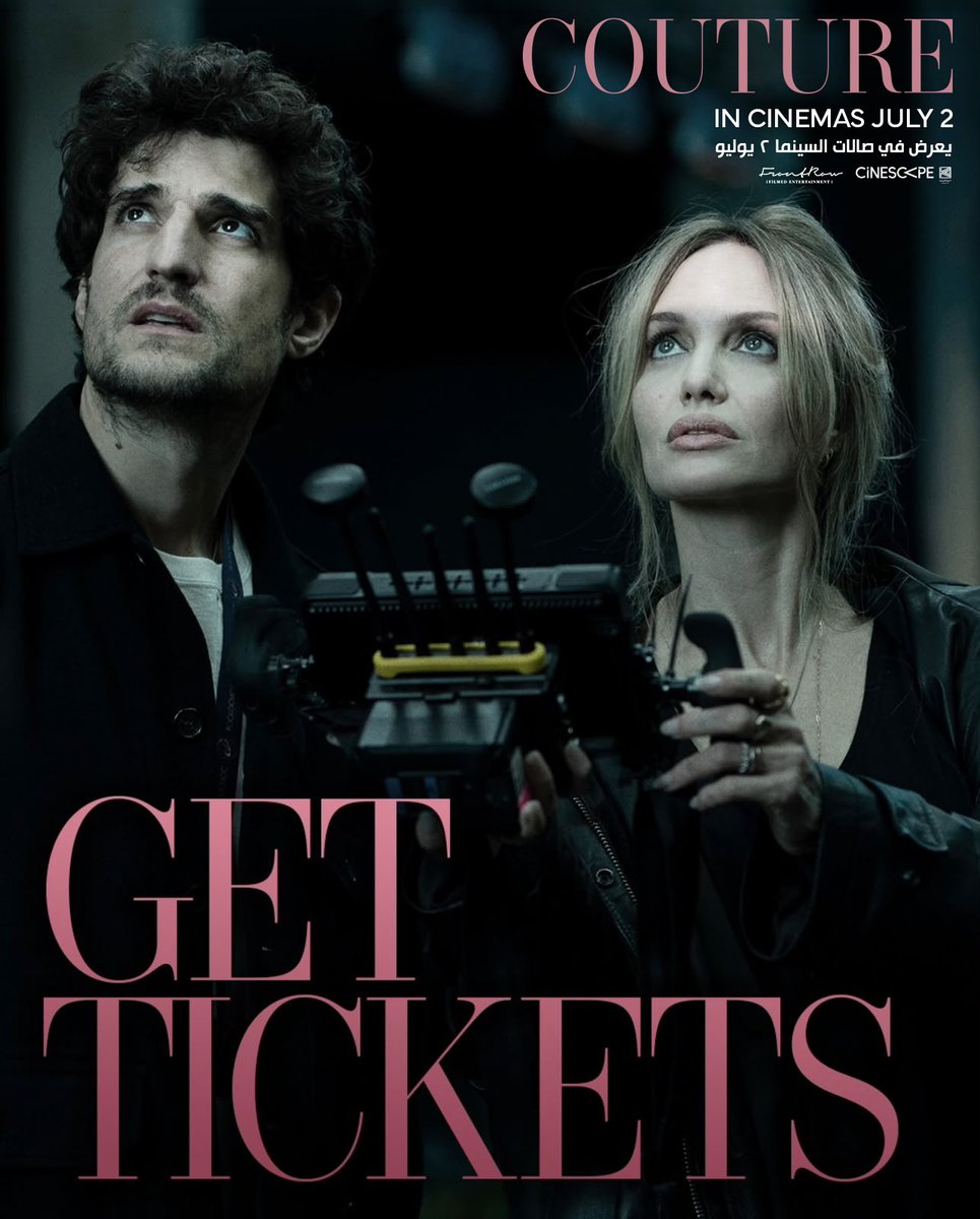 VOX Cinemas KSA ڤوكس سينما السعودية tweet media