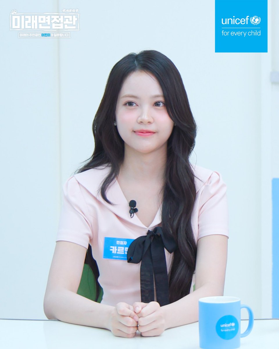 H2H_INA's tweet photo. 260703 unicef_kr instagram update with #JIWOO #CARMEN

#Hearts2Hearts #하츠투하츠 #H2H
@Hearts2Hearts https://t.co/qU3pwzfvT7