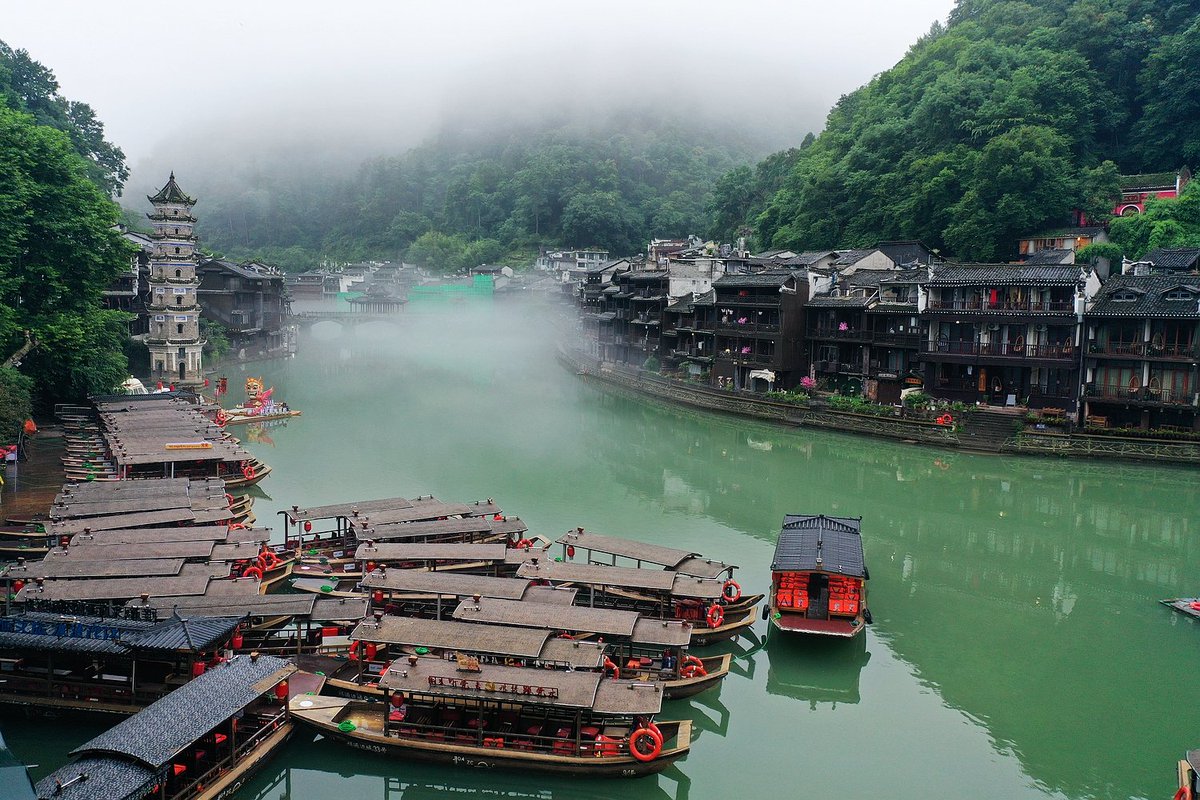 Hunan Times tweet media