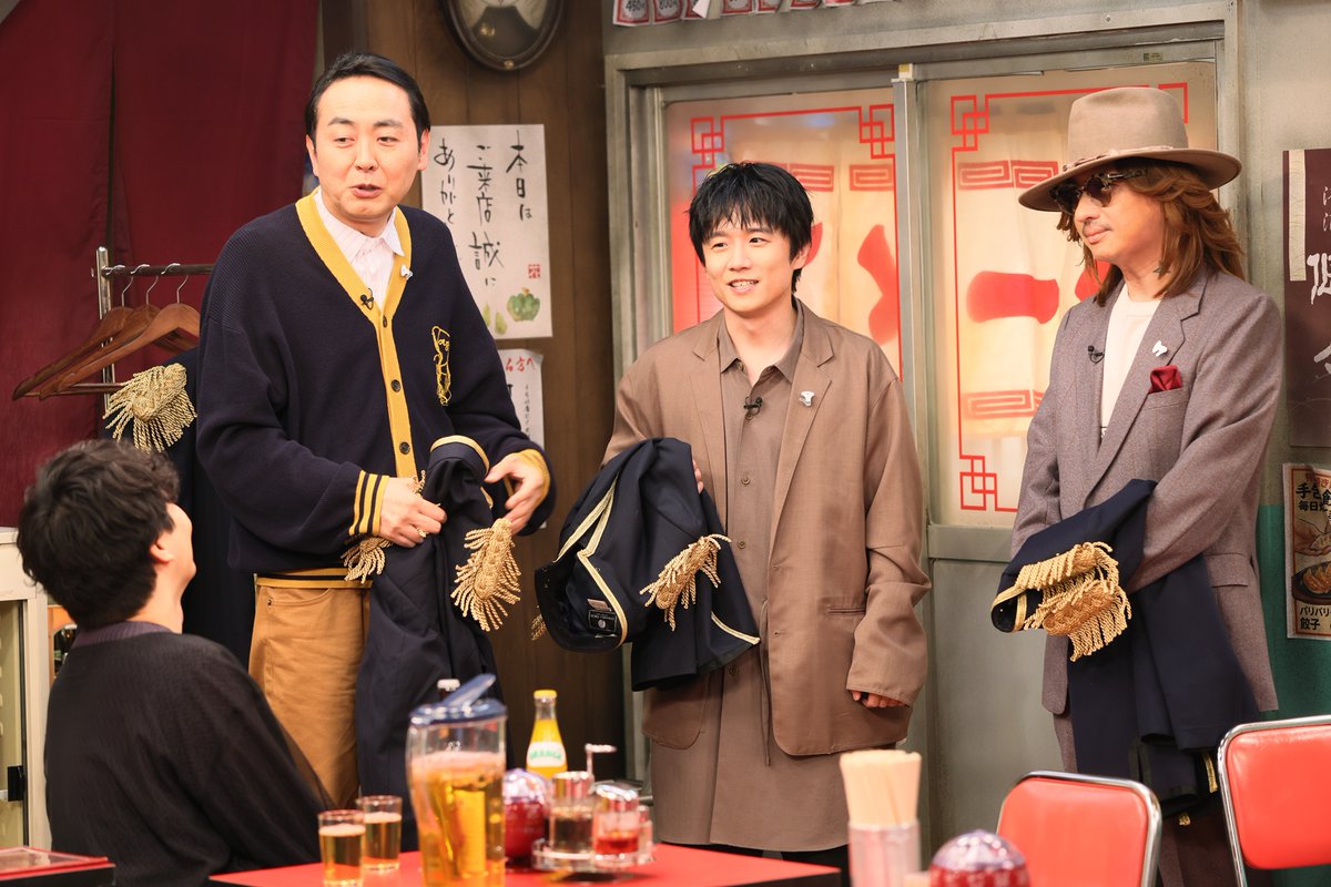 YMC_harajuku's tweet photo. 【#清春】
https://t.co/3iorLuzWfEで配信中の「オードリー若林 in アップデートストライキ～時代的に言いにくいおじさん芸能人のリアルな本音」最新話の#５に清春が出演！
地上波では放送できないおじさんの本音を語っています。ぜひご視聴ください。

出演：若林正恭さん(オードリー)、井ノ原快彦さん、風間俊介さん、田中卓志さん(アンガールズ)、清春

コント：森田哲矢さん(さらば青春の光)
「キャッシュレスの波に抗ったおじさん」

https://t.co/YZbj1NWHKE

#アップデートストライキ #DMMTV