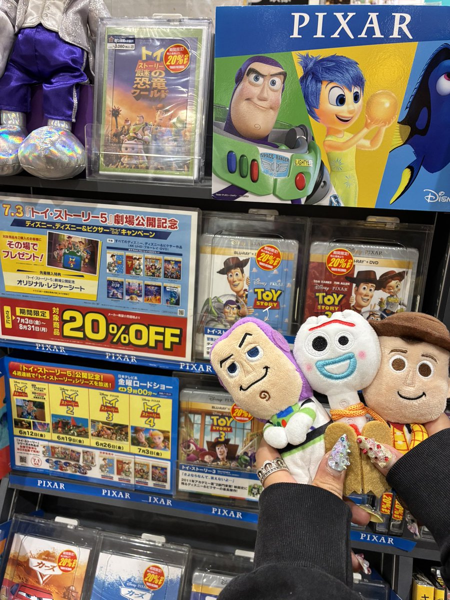 🏰ディズニー・ピクサーSUMMER SALE🌴 🉐対象商品が今だけ20％オフ