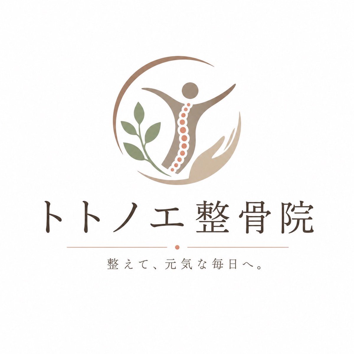 monkey_casinoA's tweet photo. 本日、トトノエ整骨院presents
デイリートーナメント🌟

【通常のデイリートーナメントにトトノエ整骨院様の優待券が付与されます】

入場料やエントリー費は通常のデイリーと同様です。

オーナーも大変お世話になりました。🌟
60分マッサージプランの1,500円優待券が3位までに付与されます！！ https://t.co/Sdm2HpUyqK