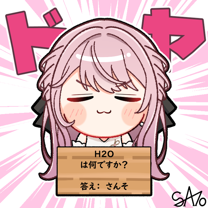 SA10_3103's tweet photo. さすがエリート令嬢
#絵になる琴音 https://t.co/YCqAuokbxw