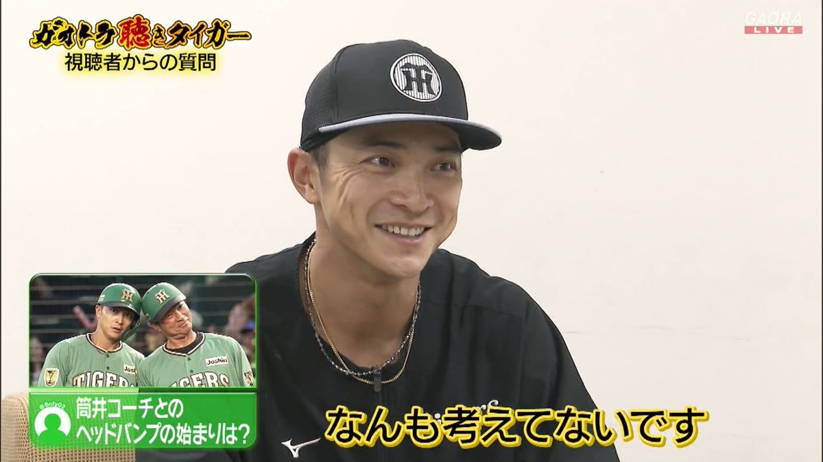 tamae_sport's tweet photo. 恒例となっているヒット後の"頭コツン"は、筒井コーチの提案だった模様
#熊谷敬宥 https://t.co/FXPPeXSTwh