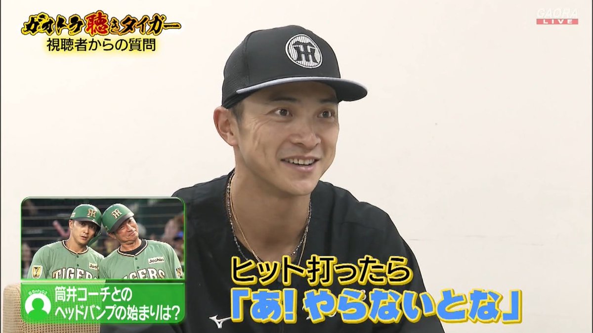 tamae_sport's tweet photo. 恒例となっているヒット後の"頭コツン"は、筒井コーチの提案だった模様
#熊谷敬宥 https://t.co/FXPPeXSTwh