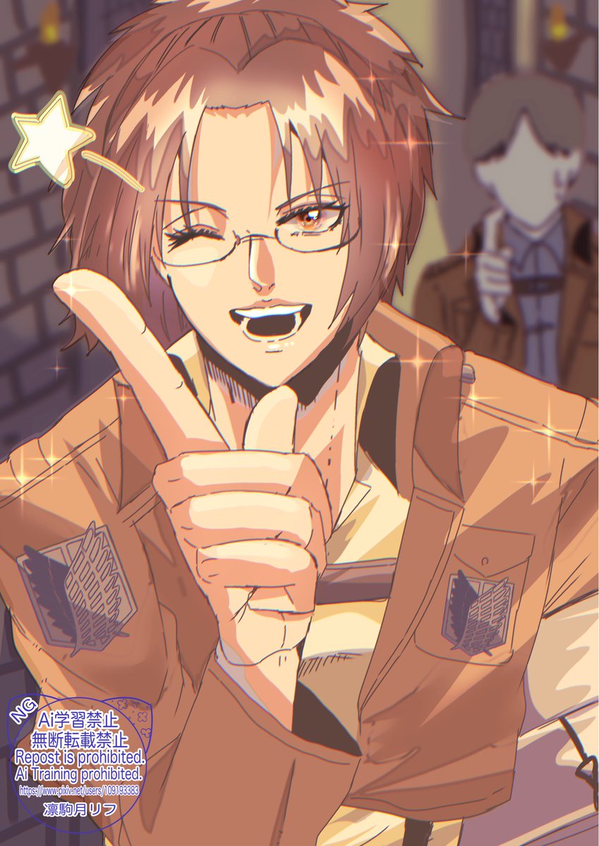 mike_kakoi1101's tweet photo. 鉢合わせたハンジさんにファンサされた！！

#ハンジ　#aot #Hange #FanArt https://t.co/qD6NPZ5rt5