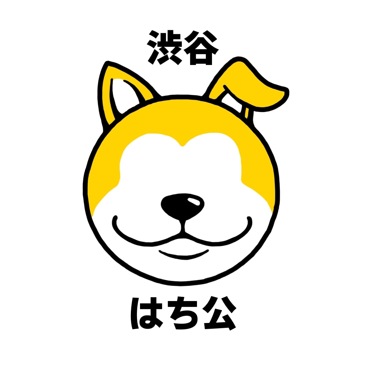 8HATIKOU's tweet photo. 【ご報告】
この度、渋谷区観光協会の会員となりました。
渋谷区公式事業「HACHI　100 」パートナーとして「ハチ公生誕100年」の楽曲を世界185か国配信しております。
今後も渋谷の観光映像・音楽、防災・文化等、地域に貢献します。宜しくお願い申し上げます。https://t.co/gLKizxjjnq https://t.co/MwdKu2ZapY