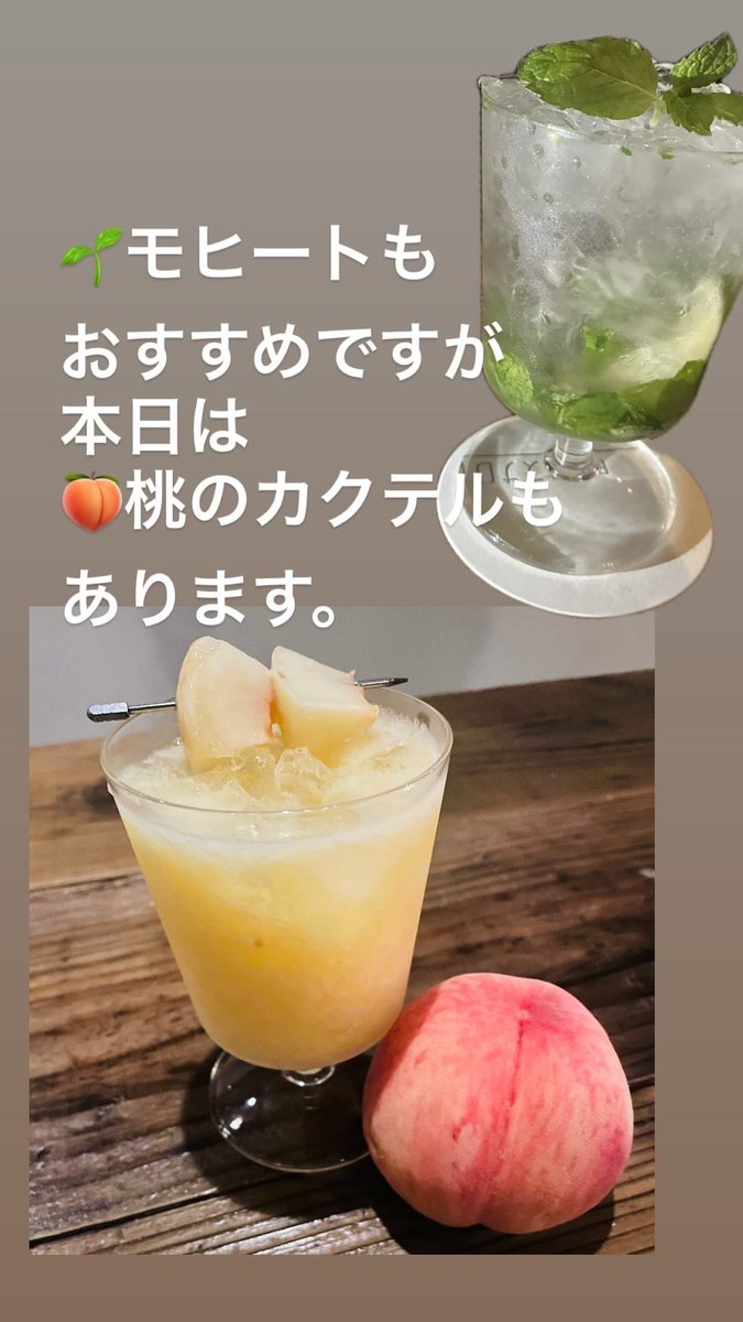 RINchaaaaan's tweet photo. 7月3日金曜日

本日も19:00〜

Barアスナロ
大阪府大阪市中央区難波千日前7-2
裏難波店舗２Ｆ奥 https://t.co/gWqPckq9Im