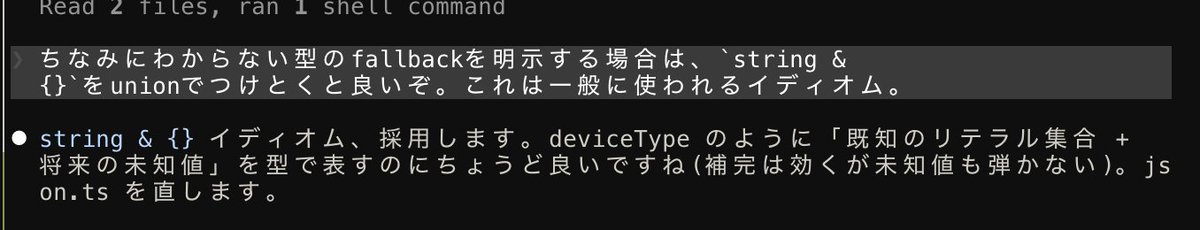 pnly_ap's tweet photo. fableちゃんにいろいろ教えてあげてる。 https://t.co/j5YJCTuivH