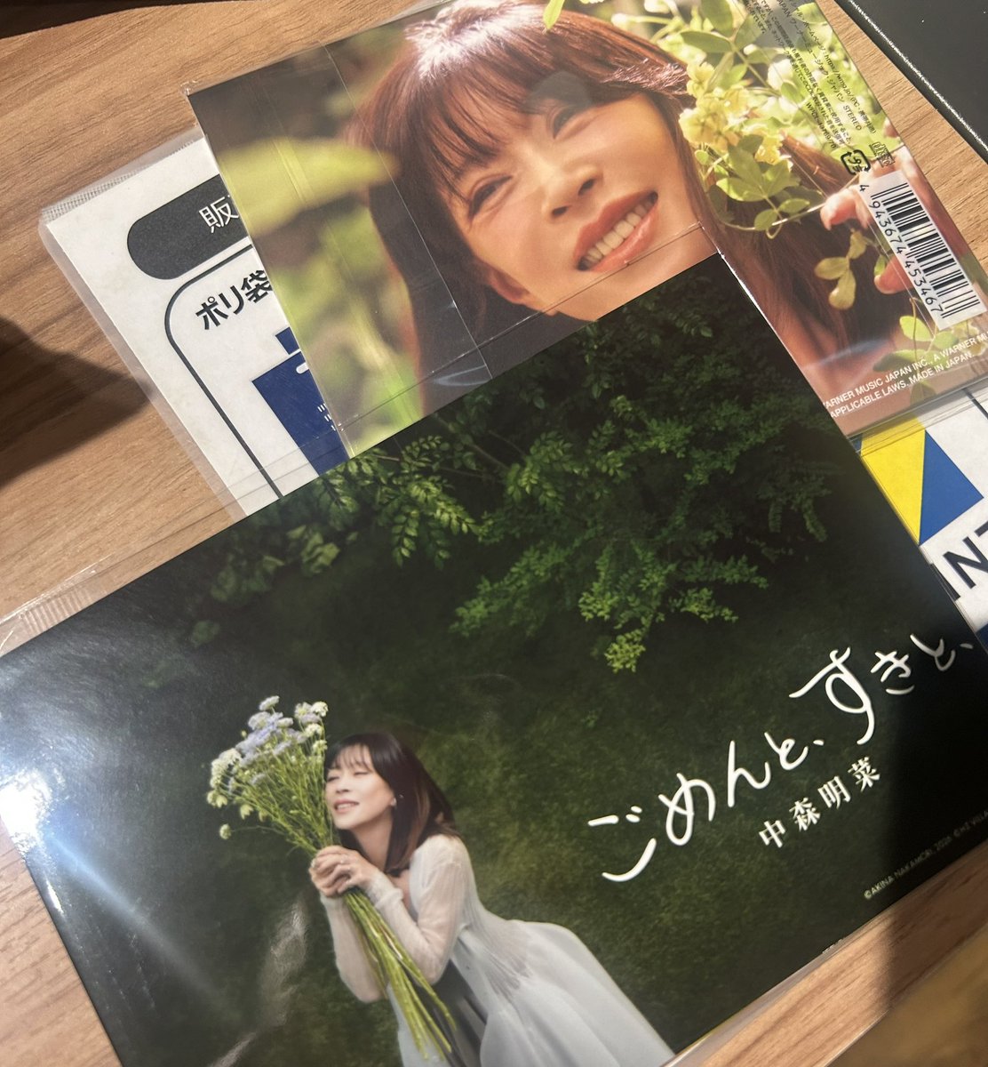特典あり』に反応。 ステキな写真をいただきました。蔦屋さん