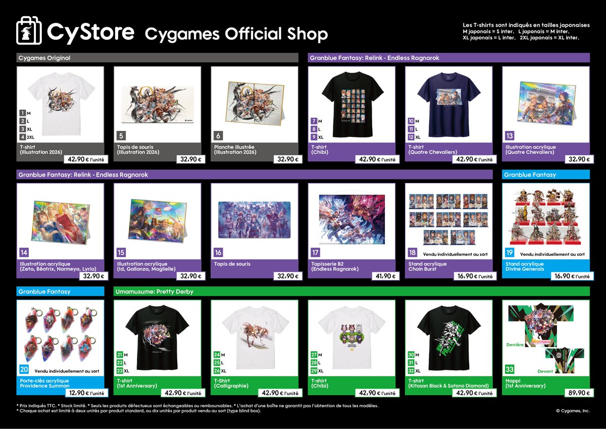 Cygames_FR's tweet photo. 🛍️ Des produits CyStore exclusifs vous attendent sur le stand Cygames !

Retrouvez-nous au stand D754 – Hall 6 à Japan Expo 2026 pour découvrir une sélection spéciale d’articles en vente : des produits #Umamusume, #GranblueFantasy, #ShadowverseWB, avec des t-shirts, posters, accessoires… et bien plus 🤩

✨ Éditions exclusives sur place, en quantités limitées : premiers arrivés, premiers servis !

#CygamesFR #JE2026 #Cystore