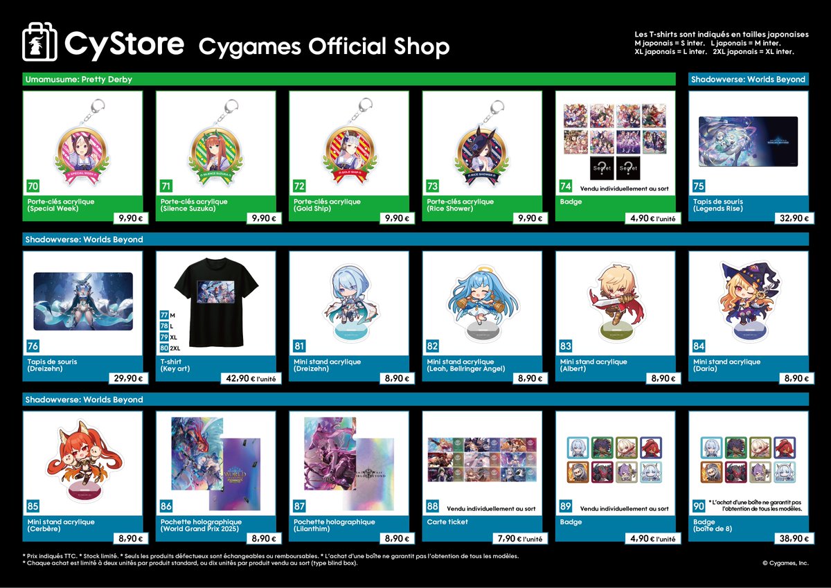Cygames_FR's tweet photo. 🛍️ Des produits CyStore exclusifs vous attendent sur le stand Cygames !

Retrouvez-nous au stand D754 – Hall 6 à Japan Expo 2026 pour découvrir une sélection spéciale d’articles en vente : des produits #Umamusume, #GranblueFantasy, #ShadowverseWB, avec des t-shirts, posters, accessoires… et bien plus 🤩

✨ Éditions exclusives sur place, en quantités limitées : premiers arrivés, premiers servis !

#CygamesFR #JE2026 #Cystore