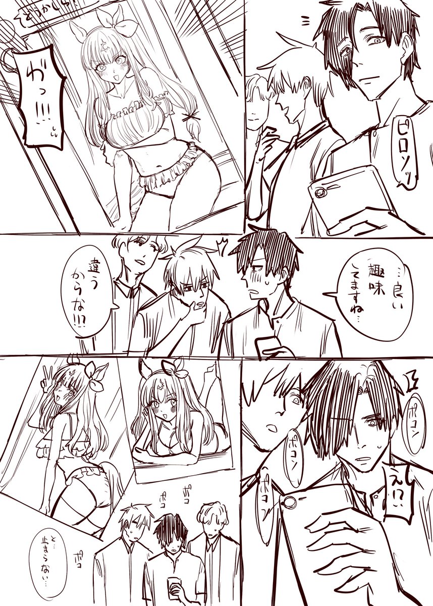 Scottleworfli's tweet photo. ちくせんにおどされました〜 https://t.co/0W4PP0xvol