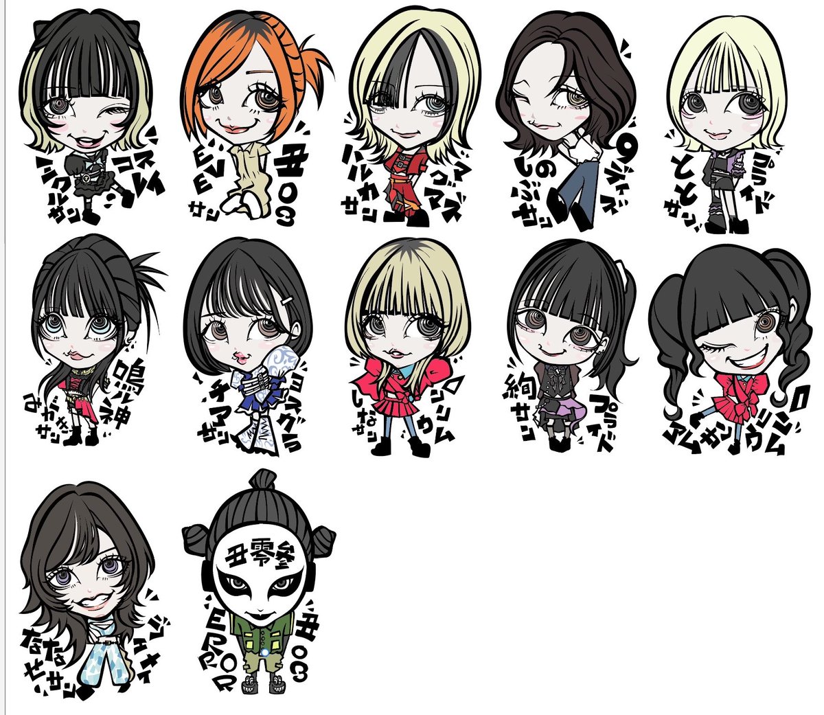 alab49897199's tweet photo. ・ーー・・ーーー・ー
素敵なアイドルさん100人目標ラクガキ
勝手に紹介KRD8 宮脇さん
PLYDE 小鮫ちゃん　絢ちゃん　ととちゃん
Cosmoslay 涼音さん　ミクリさん
MAGMAZ お嬢さん　ハルカさん
マザリ 米粉パンさん
ジエメイ あんりさん ワナさん
passcode えみりさん
lonlium るうちゃん まんぷくさん　しなちゃん
ELEVYZ ユーラビンさん 十代目さん
丑03 なんちゃん　EVEちゃん
yosugala まといちゃん　ちあちゃん
9Dayz ウドンちゃん　しのぶさん
NEOJAPONISM 瀬戸さん ちよちゃん
LUVRiX 七美さん
Finally ティナさん
AZ-ON メリィさん キサラはん
鳴ル神 ゆあさん たっつぁん　キトラちゃん
SiLEMT←NOiSE すいむさん
TOKYOてふてふ ラストさん
あなたの推しはいらしゃいますかい？
#イラスト #Illustration #fanart