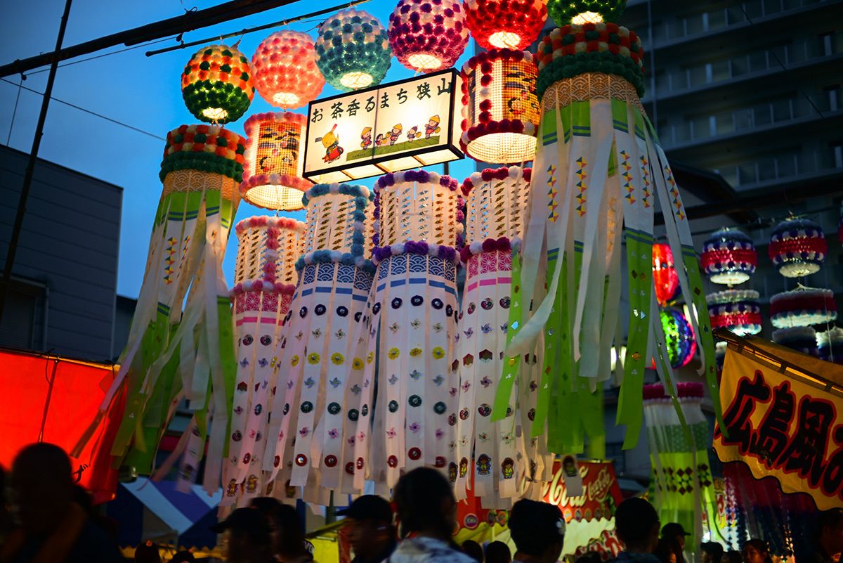 citysayama tweet picture
