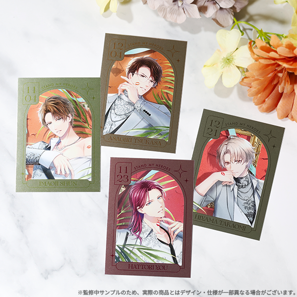 公式】スタマイイベント＆グッズ情報 (@myhero_event) / Posts / X