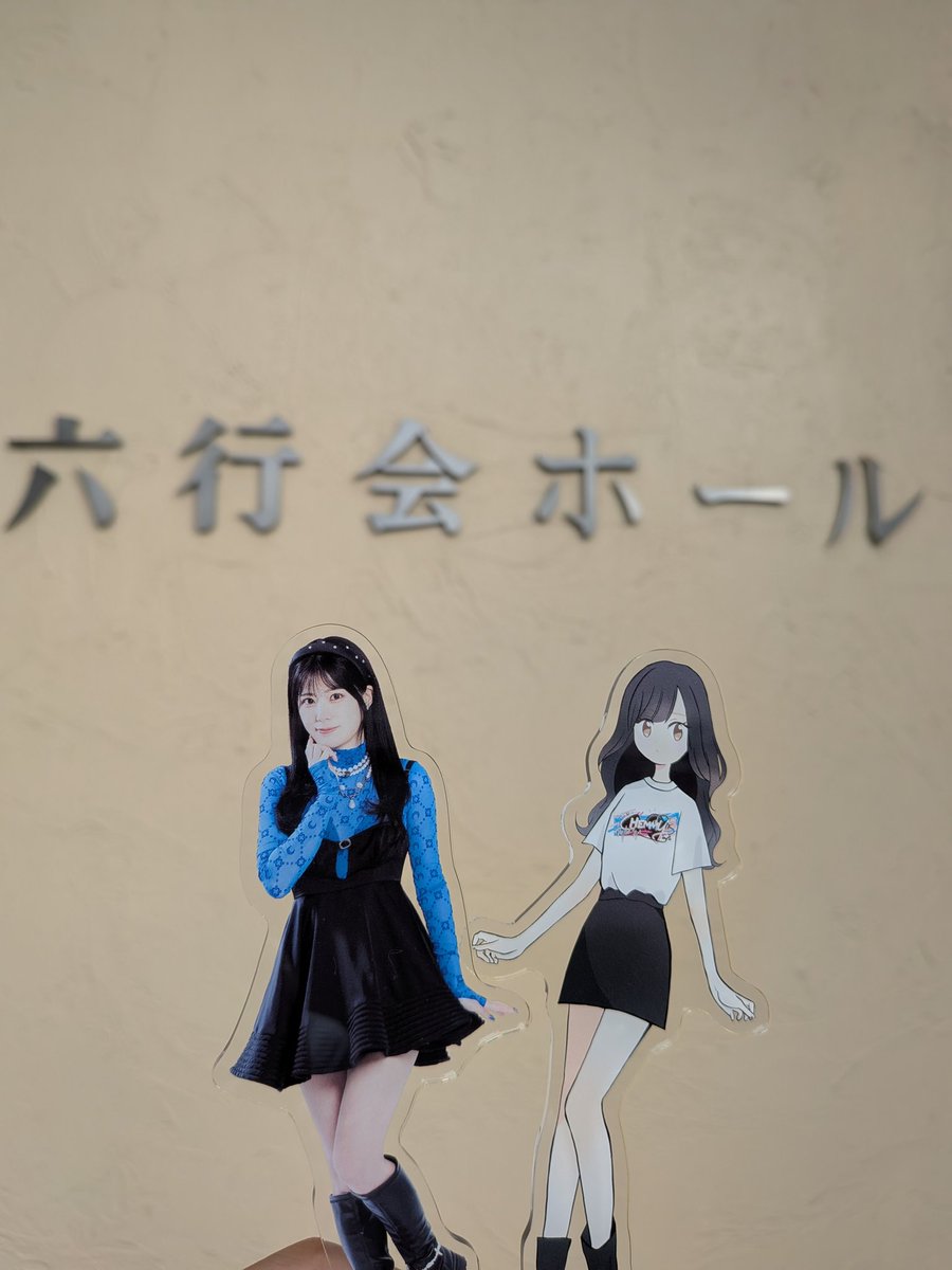 hide_hound00's tweet photo. 現着です！
平日なので有給取って駆け付けましたが、ずっと楽しみにしていた舞台なので目一杯楽しんで来ようと思います😄

#ちぇみるっく
#女王ステ
#不滅部隊編 https://t.co/SEup974uM7