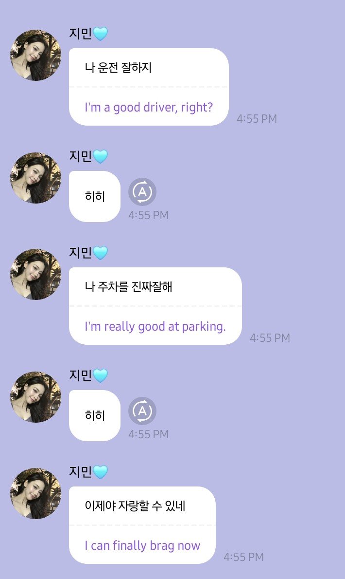 sunshine_080507's tweet photo. 260703 Karina bbl

-i'm good at driving, right?

-hehe

-i'm really good at parking

-hehe

-i can finally brag about it now

(she was talking about the driving vlog that was uploaded last night) https://t.co/BEe0cLj0My