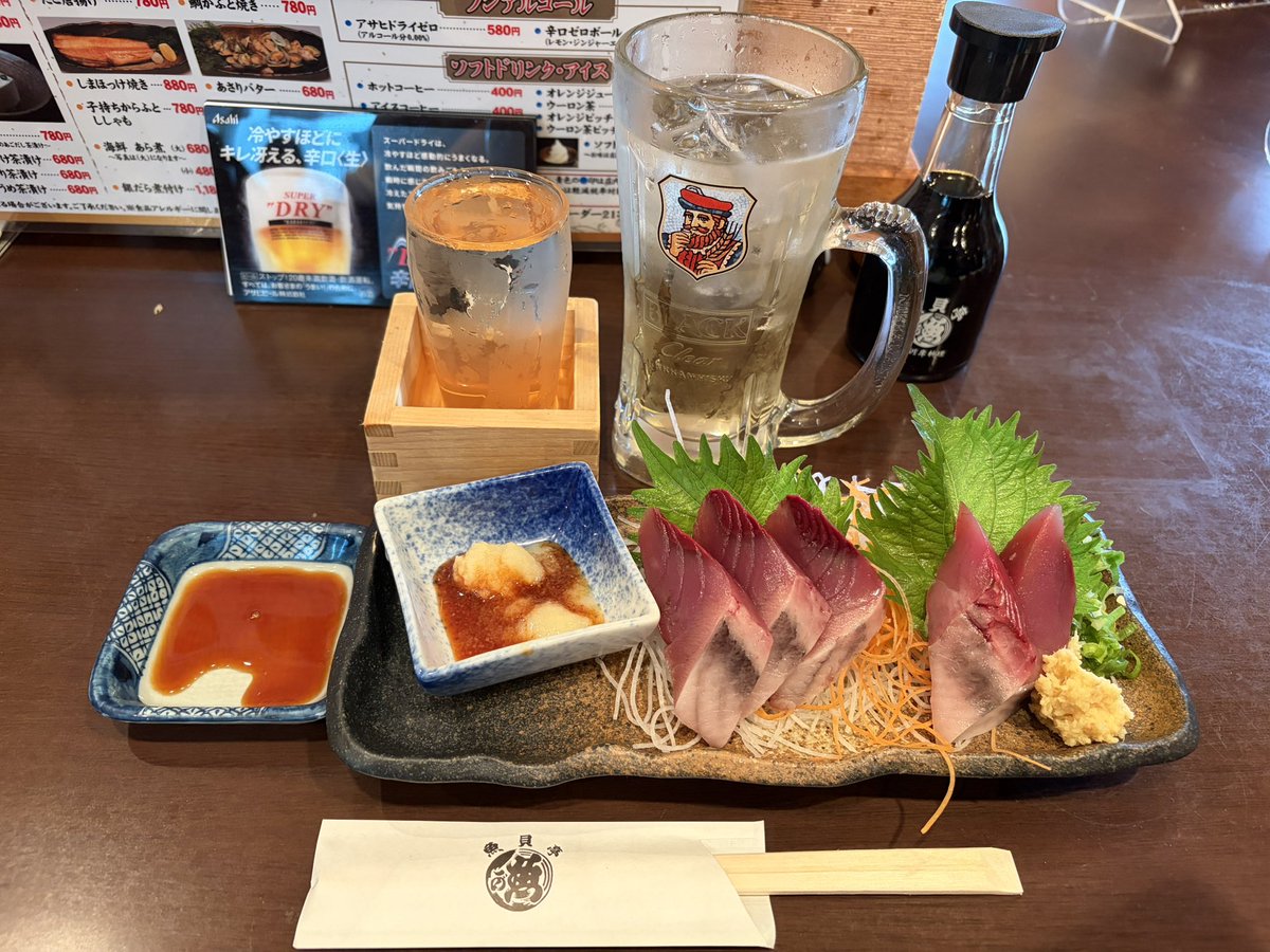 sakezukky's tweet photo. 今週もお疲れ様でした😃
魚貝亭で始めました🍻
鰹の刺身、ニンニクばっちりでめちゃ美味です😋
冷酒との相性抜群です👍

＃魚貝亭 https://t.co/XEZMYrY3G8