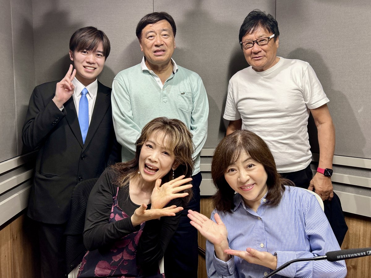yume_1314's tweet photo. 『石田社長・保科有里のいきます!やります!まかせます!』
【カラオケソング】特集いかがでしたか?
聞き逃した方はradikoから♫
https://t.co/BkLVEtWDbD
来週は【ご当地ソング】特集です✨
お楽しみに♪
#いきますやりますまかせます #松本明子 #夢グループ #石田社長 #保科有里 #yH2 #昭和歌謡 https://t.co/HLwdYYDpET