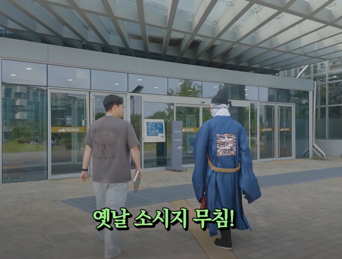 today_talking's tweet photo. 미래 소시지 무침 이러네ㅋㅋㅋㅋㅋㅋㅋㅋㅋㅋㅋㅋㅋㅋㅋㅋ얼탱

https://t.co/Bb9ptKh00l https://t.co/agdnGU5wxX