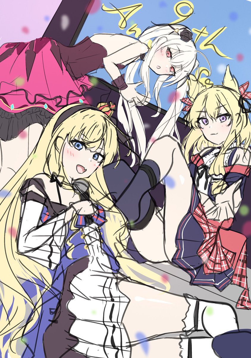 虹鳥(ことり)@C108土曜 西1ま38a tweet media