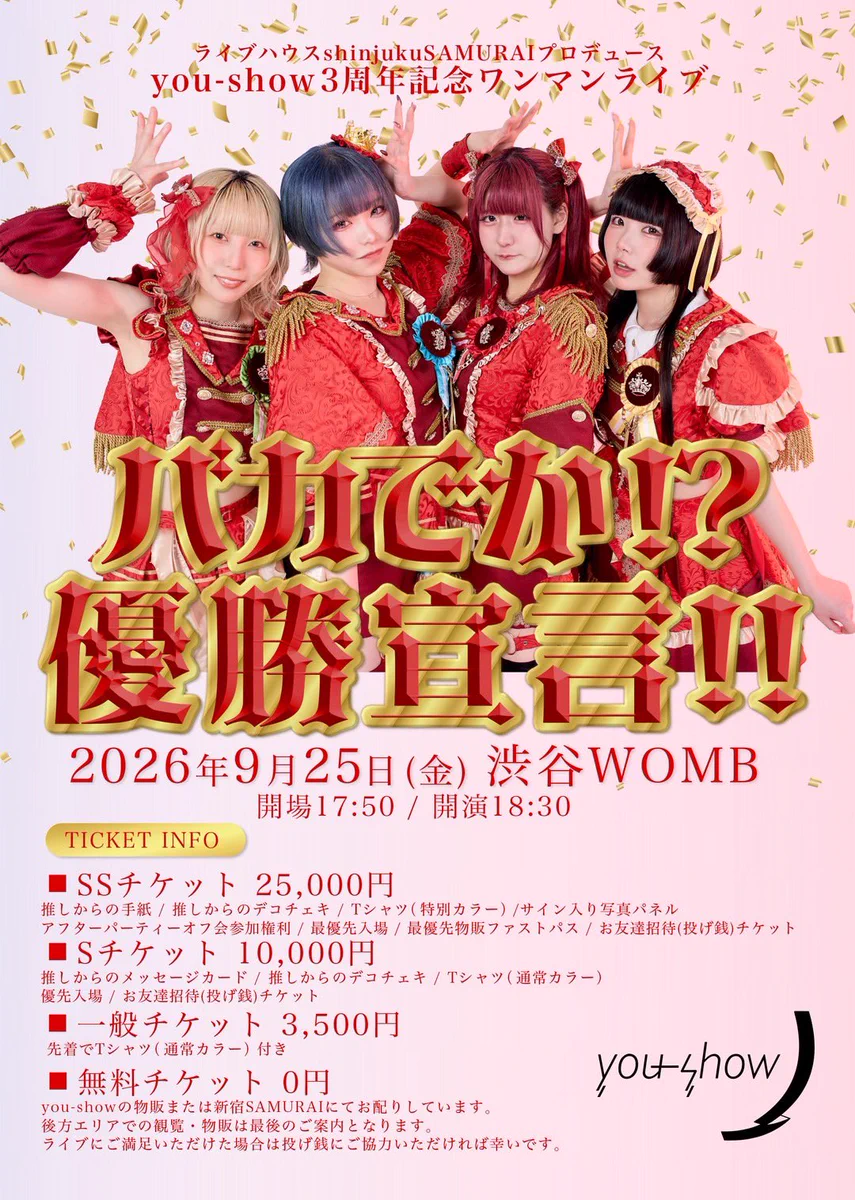 HMSp9FlaMAADTV7?format=webp&