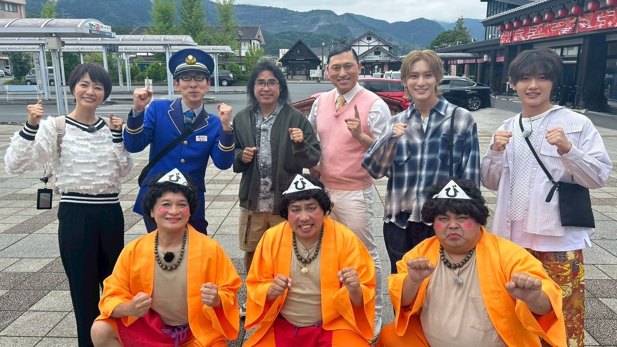 oshiraku's tweet photo. 📍推し楽 ニュース💌

B&amp;ZAI・橋本涼＆稲葉通陽、リアル桃鉄で大奮闘。“のた打ちまわるほど悔しい瞬間”も!?

詳細はこちら👉https://t.co/oWFrbr4OWD

#橋本涼 #稲葉通陽 https://t.co/AU78rJtU3y