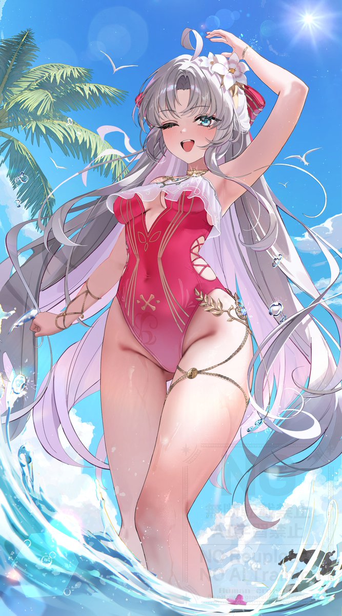 Bubble0823's tweet photo. 😚😚🌊🌊🌈✨ https://t.co/oFk3UDINjL