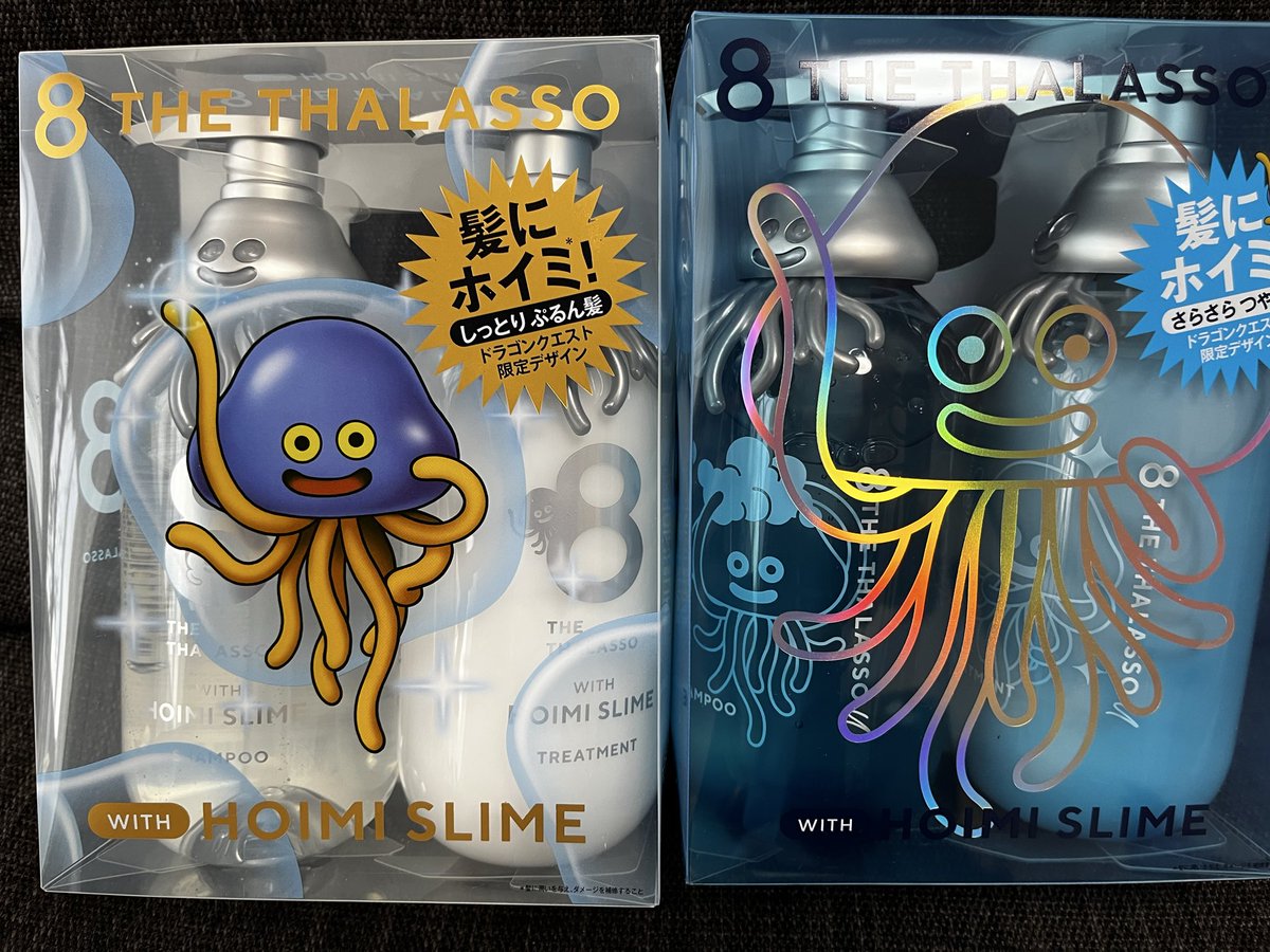 Shiiisaaaa's tweet photo. 一個ずつ買えた！
今使ってるシャンプーはよ無くなれ！
髪にホイミ！ https://t.co/mWljIRa9yi