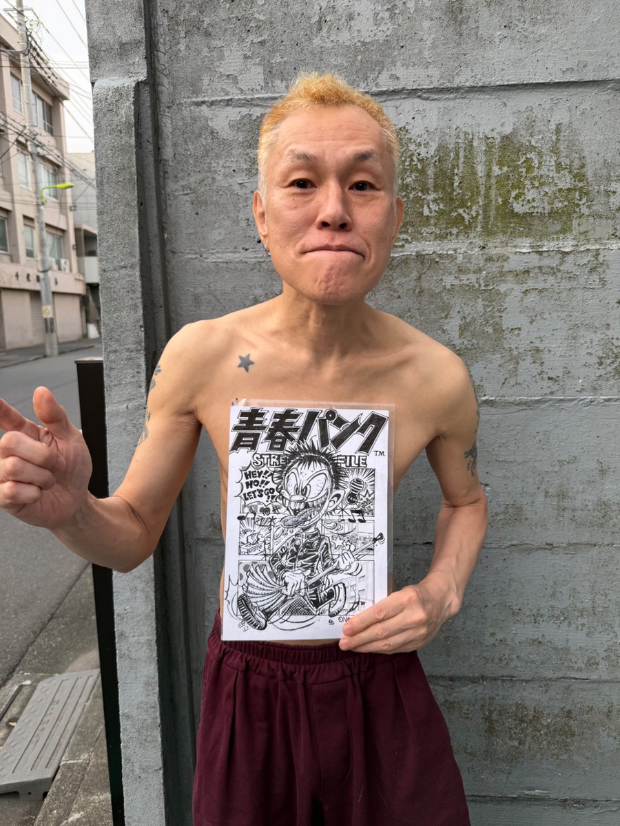 SRFNight's tweet photo. 昨日の余韻に浸りつつ、オノチンさんデザインの青春パンクTシャツが若干数余ったので、通販を受け付けてみます！

DMかkojineruasobu@gmail.comまでご連絡いただけたらレターパックで発送いたします！¥4000円＋送料になります。再販の予定は今のところないので、夏のお供に是非☀️👕

#ストロクナイト https://t.co/rrGAv12d0p