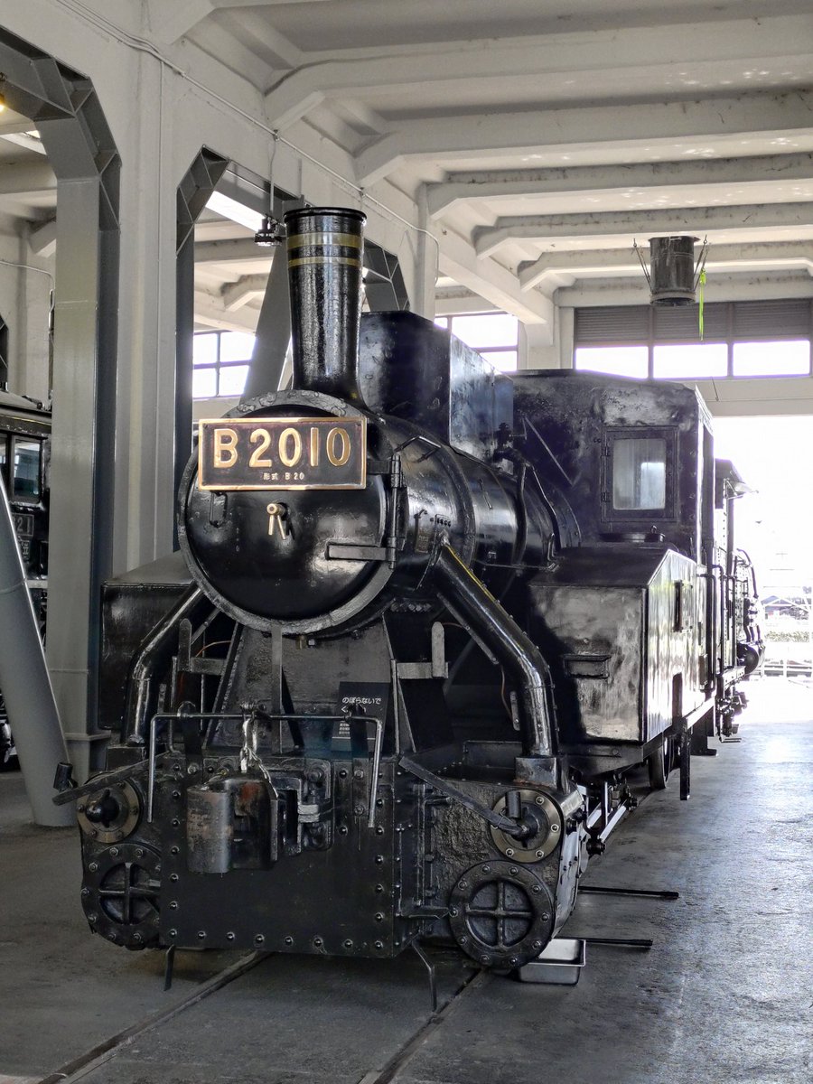 MlsmJ92Lduu0TLC's tweet photo. C56160他、2両入れての撮影をしましたよ😊

B2010と1080をこうしての展示を見ると、フェアリータイプの蒸気機関車に😅… 

#京都鉄道博物館
#蒸気機関車
#C56160
#B2010 https://t.co/OrUzCB6mV6