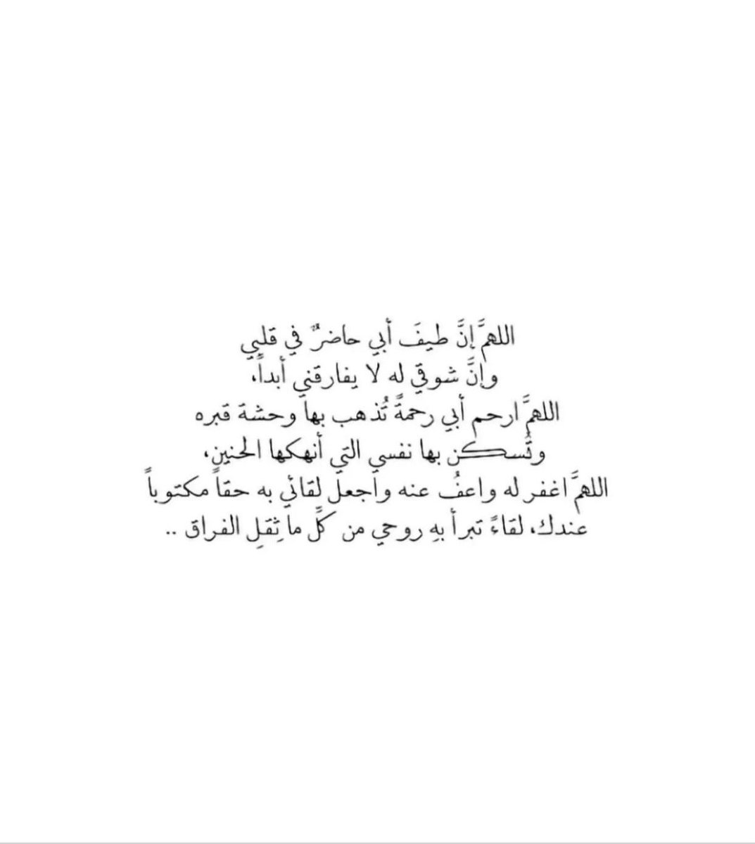 ali17_7_2012's tweet photo. https://t.co/zD9CYqR60T