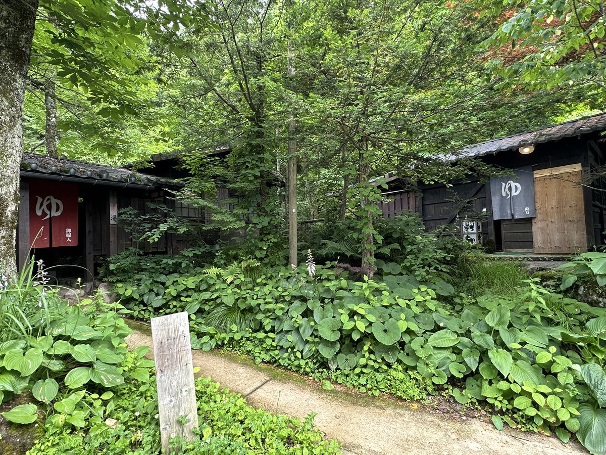 PF0828's tweet photo. 平湯温泉 https://t.co/Q1JXURUs5P