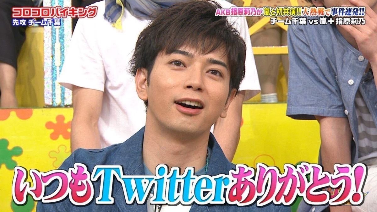 hosituinotiyo's tweet photo. ほんま有益なSNSだわ。 https://t.co/2GZAvRJacP