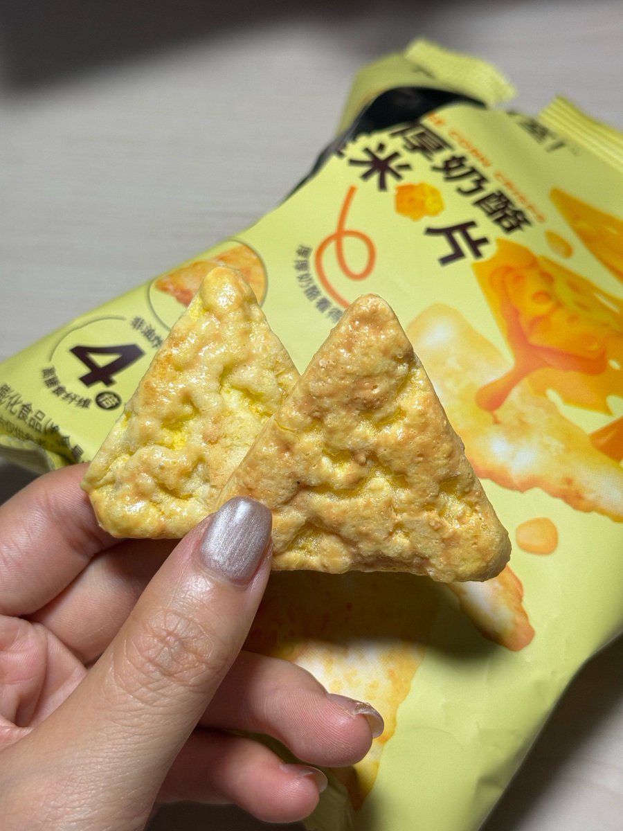 妮伲要翻蓓 tweet media