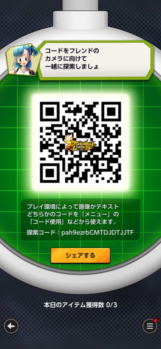 dolhiro's tweet photo. @chmachan 本日分です https://t.co/U62zSEkt5z