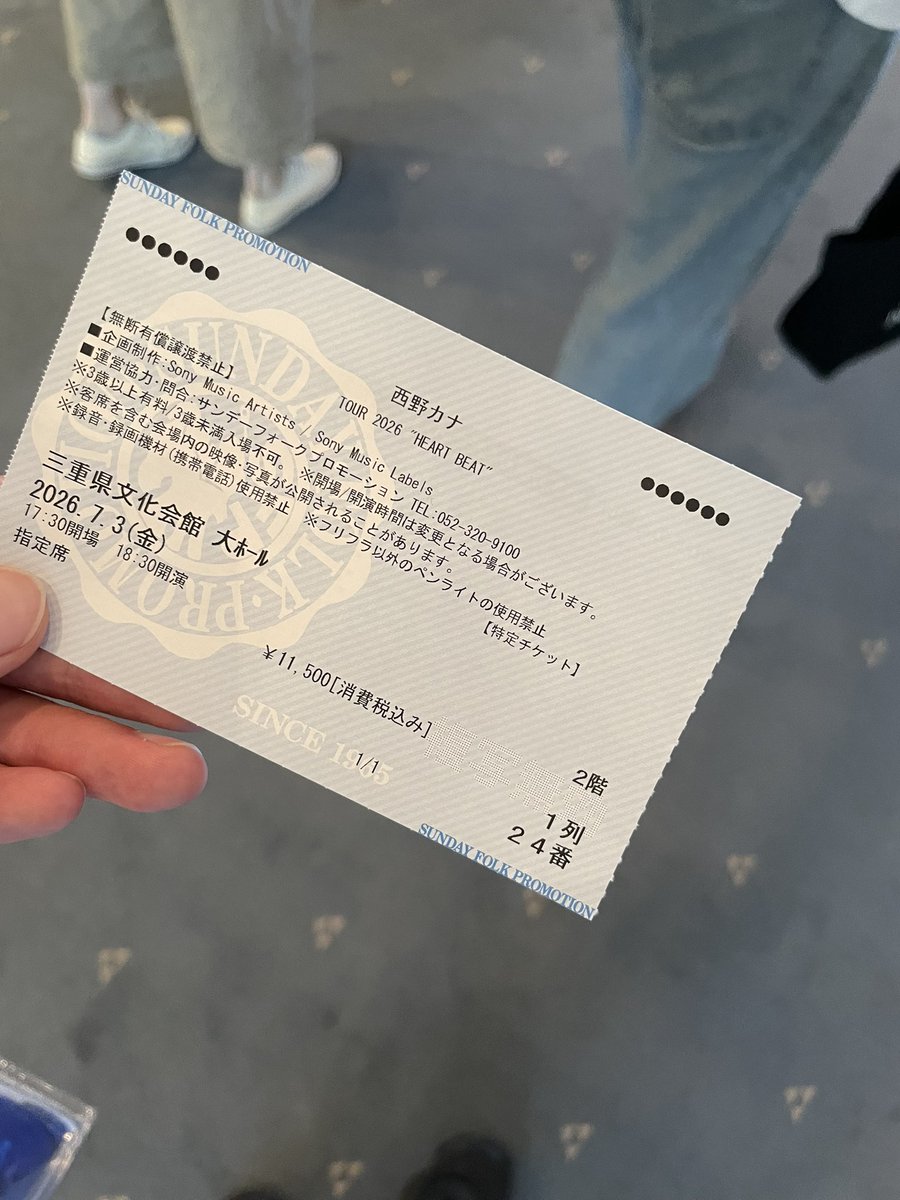 ag_0718's tweet photo. 機材開放席まあ良い感じで良かった！🥹 https://t.co/N8byRDUziD
