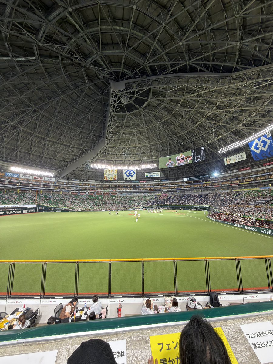 ryupro520's tweet photo. 熊本のロッテファン

今日も元気にPayPayドーム

#chibalotte https://t.co/5Pyy6YyoCm