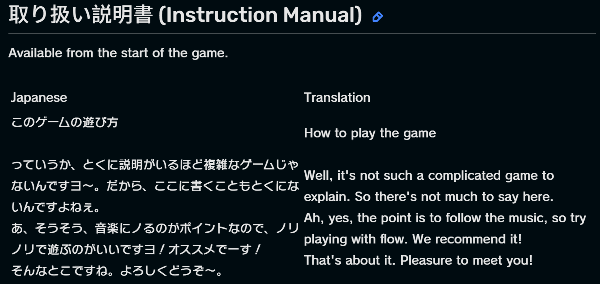 canto114514's tweet photo. @Balthy__ @MewFakeOFF @PlayStation This was written in the "Rhythm Library" of the original Rhythm Tengoku game
so... it really doesn't need a manual https://t.co/x0oM34QR9j