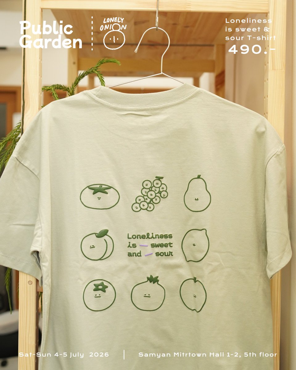 lonelyonion_'s tweet photo. รอบนี้มีเสื้อใหม่ 🥺ที่ผมชอบมากๆๆ  
ข้างหลังเป็นสกรีนนูนด้วย ลูบสนุกมากกก 
เป็นทรง oversize ทรงสวย ผ้าดีเป็นทรง 
เจอกันงานแรกที่ #publicgarden แต่มีของไม่เยอะค่าา 
ใครไม่สะดวกมางานจะมาเปิดพรีวันที่ 7 ก.ค. น้า 🫶🏻 https://t.co/0GC4RglrwB
