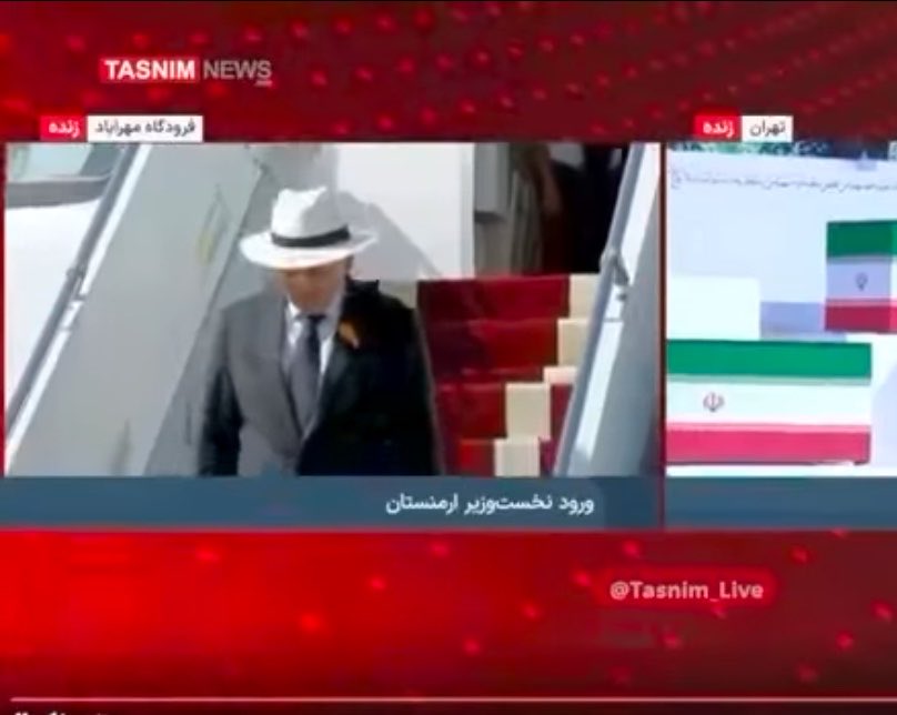 AliTahmizian's tweet photo. Why is Pashinyan flying to Iran on his chief oligarch's commercial airline? 

Not buying the inevitable gaslighting excuses. This is so wrong.

As degrading to Armenia's image abroad as wearing that ridiculous white hat on a trip to a state *funeral* and his Qərbi Azərbaycan pin. https://t.co/EDxhYXMSof