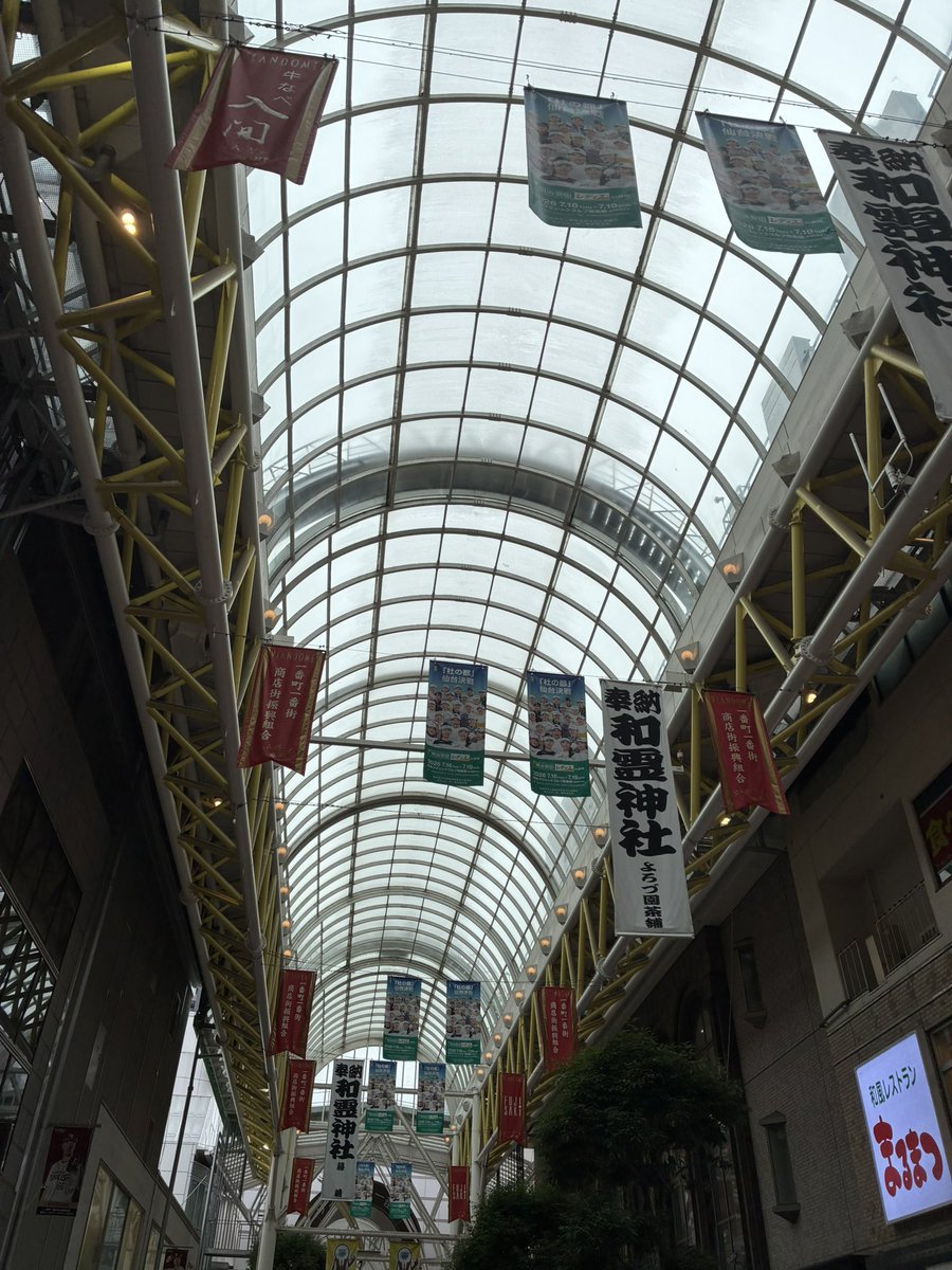 sca_616's tweet photo. 何故か仙台にいます。 https://t.co/rAqZpSPcEi