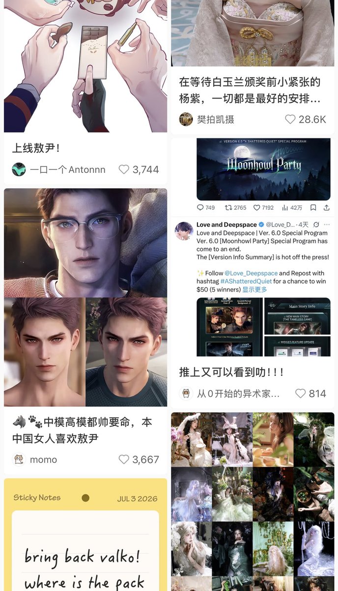 Valko's widowed Wick 🪷🐺 tweet media