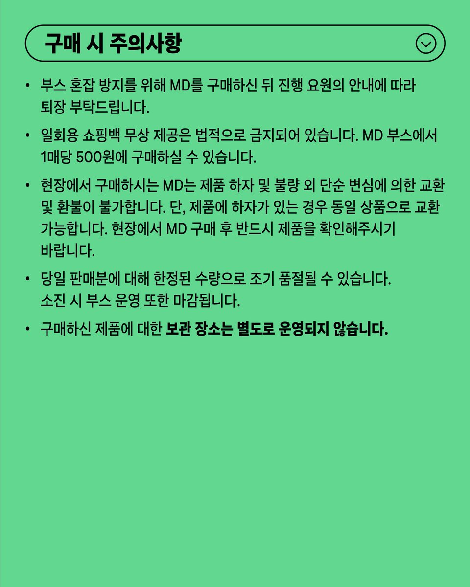 antennamusic's tweet photo. https://t.co/BDYVaXIIfY