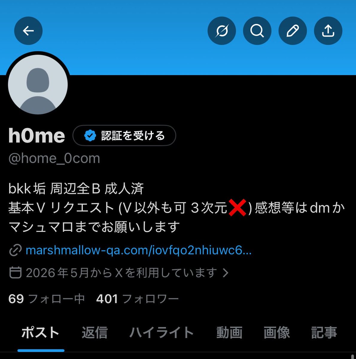home_0com's tweet photo. 気づいたら400フォロワー超えてたらしいです。
本当にありがとうございます🙇‍♂️🙏 https://t.co/wMeuLGRaMW
