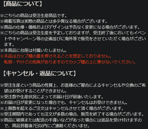 kanoko_games's tweet photo. 赤字ワロタ https://t.co/ftqKLhht5G