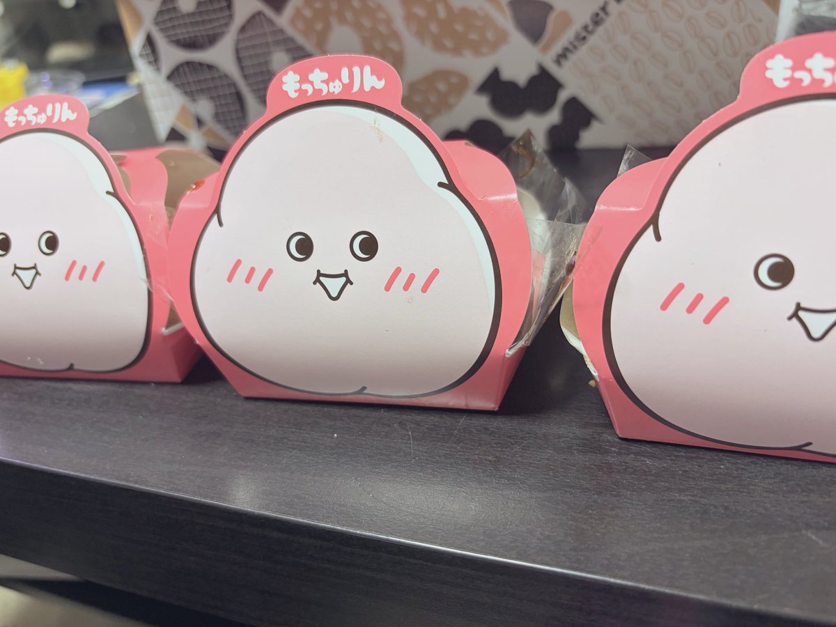 8746coc's tweet photo. 自慢しようと思って忘れてた
きなこ2とみたらし2の入手に成功していました https://t.co/g0HMOgMJVT